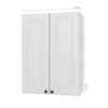 Armário Aéreo 2 Portas 60cm Firenze Branco Indekes