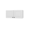 Armário Geladeira 2 Portas 80cm Firenze Branco Indekes