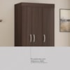 Guarda-Roupa 3 Portas 2 Gavetas Wind Café Touch Demóbile